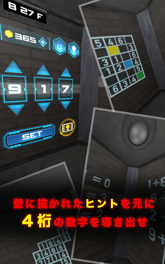 �ѳ��������İ�1.1.0��ͼ1