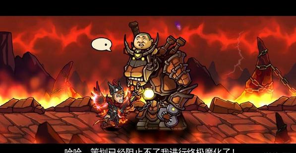 ���Ǽ��Ͱ�׿��v1.6.23��ͼ0