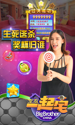 ����һ��լ ������ʯ���ͼ4