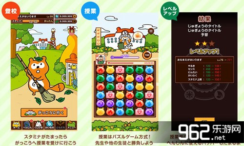�ݥ�ѧУ(Ponta��ѧУ���ĺ�����)v1.0.0��ͼ1