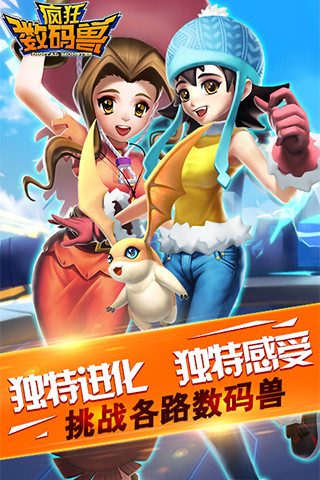 ��������ް�׿��v1.0.5��ͼ0