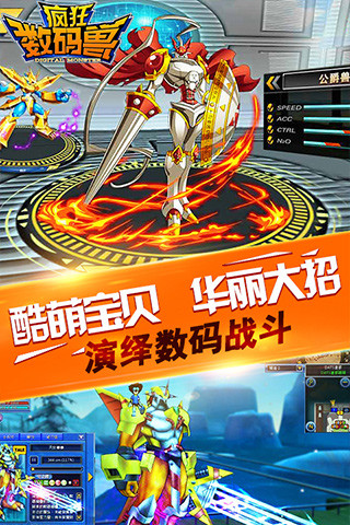 ��������ް�׿��v1.0.5��ͼ2
