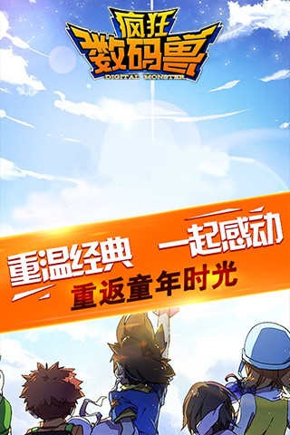 ��������ް�׿��v1.0.5��ͼ4