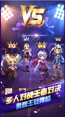 天天酷跑3D无限金币版截图4