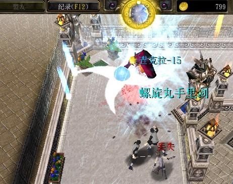 �ֻ����紫1.43��ʽ�� ����Ӣ�������ͼ0
