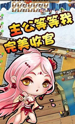 �����ȵ����ڹ�ȫ��Ѱ�v1.1.5��ͼ1