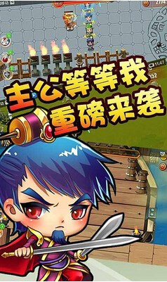 �����ȵ����ڹ�ȫ��Ѱ�v1.1.5��ͼ2
