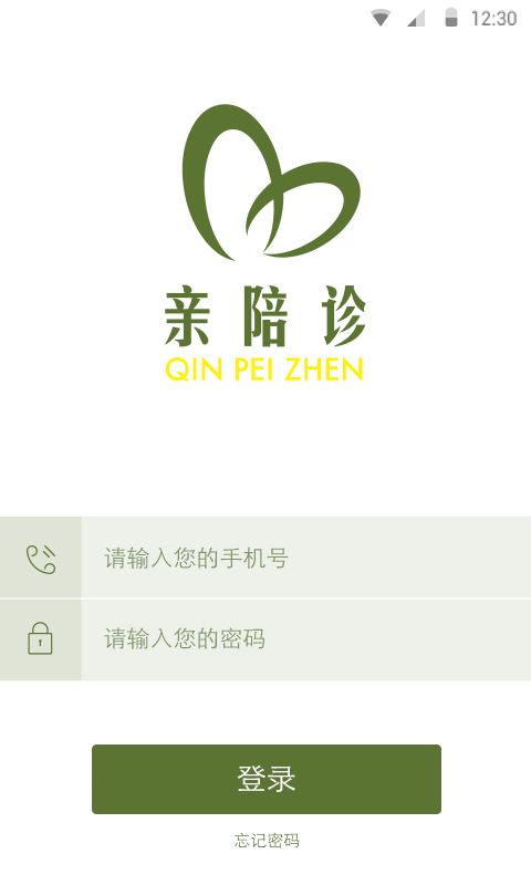 ������appv1.3��ͼ2