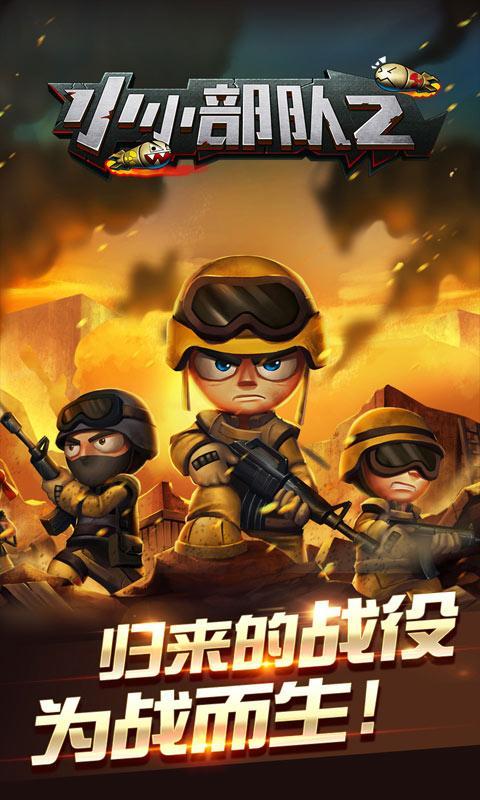 СС����2�����ֲ��ӹ���ȫ��Ѱ�v1.1��ͼ0