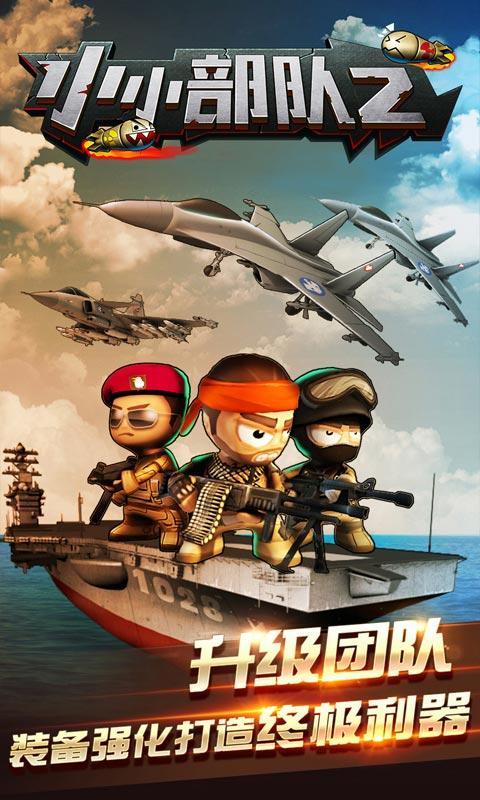 СС����2�����ֲ��ӹ���ȫ��Ѱ�v1.1��ͼ3
