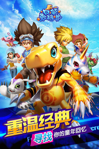 �ڴ�������3D������ʯ��v1.0.5��ͼ0