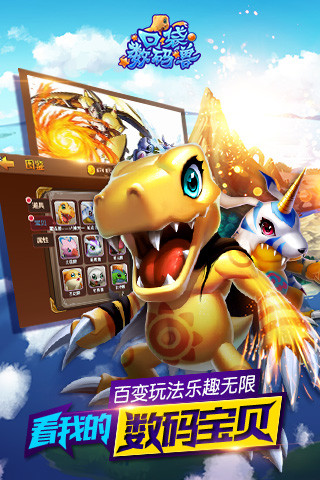 �ڴ�������3D������ʯ��v1.0.5��ͼ1