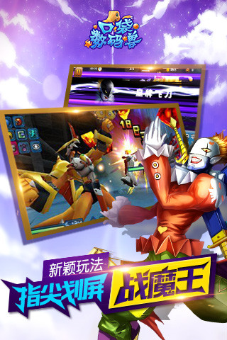 �ڴ�������3D������ʯ��v1.0.5��ͼ2