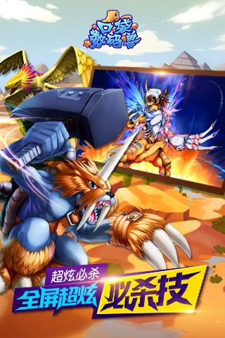 �ڴ�������3D������ʯ��v1.0.5��ͼ3