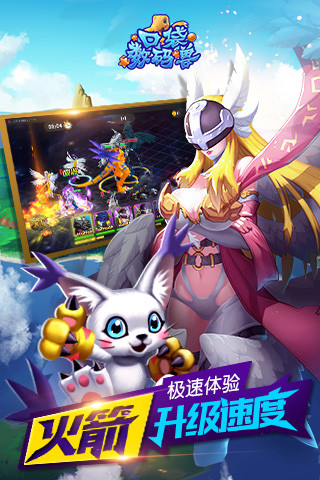 �ڴ�������3D������ʯ��v1.0.5��ͼ4