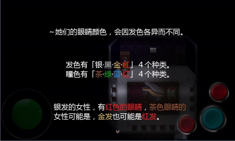 ħŮ֮�����κ�����v1.0.7��ͼ2