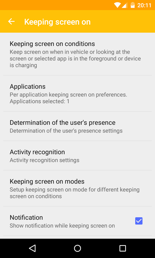 ��Ļ�������ٷ����°�(��Ļ����)v1.5.0��ͼ1