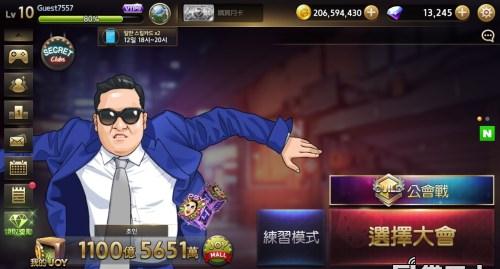 Game of Dice�������޽�Ұ�v1.25��ͼ0