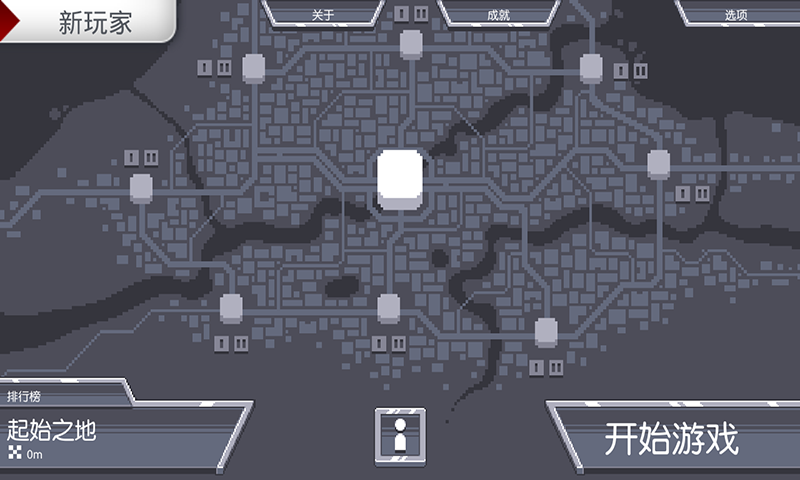 �ع���ҹ�񱼰�׿��v2.1��ͼ0