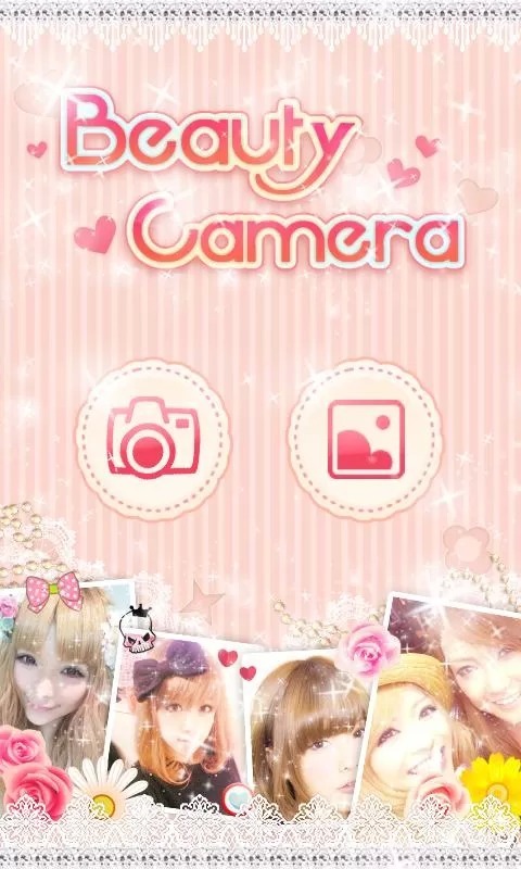 ���״�ʦAPP��ͼ1