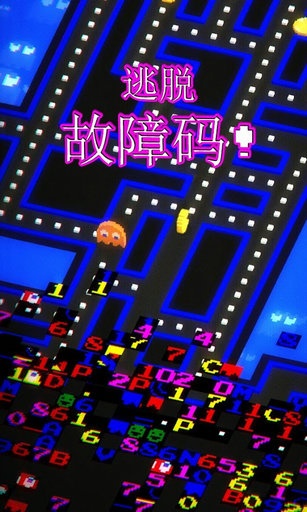 �Զ���256���޽�������޸İ��ͼ1