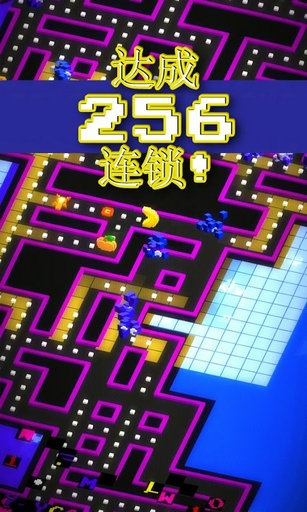 �Զ���256���޽�������޸İ��ͼ4