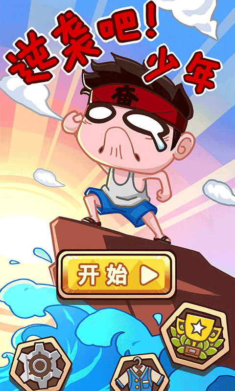 ��Ϯ�����갲׿���ͼ3