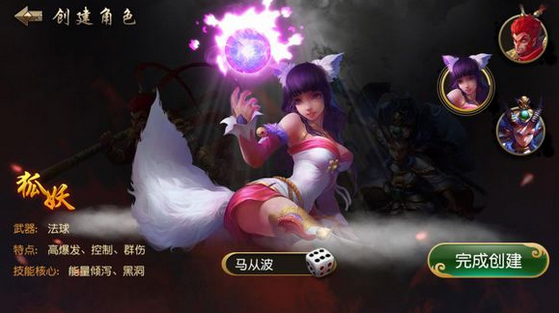 �����ɴ�ʥ����v1.0.3��ͼ0