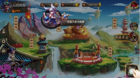 �����ɴ�ʥ����v1.0.3��ͼ3