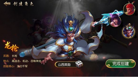 �����ɴ�ʥ����v1.0.3��ͼ2