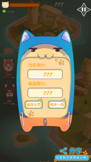 �������˹���׿���ͼ2