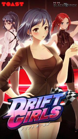 Ư����Ů��Drift Girls�����ĺ�����v1.0��ͼ0