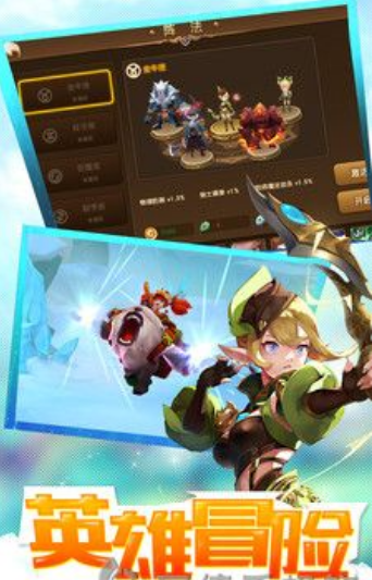 EOE����v0.1��ͼ2