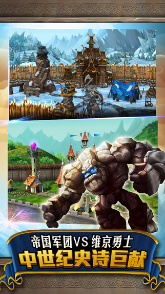 �Ǳ��籩�ֻ���v1.05.042��ͼ1
