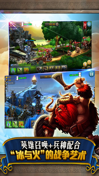 �Ǳ��籩�ֻ���v1.05.042��ͼ2