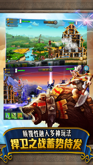 �Ǳ��籩�ֻ���v1.05.042��ͼ4