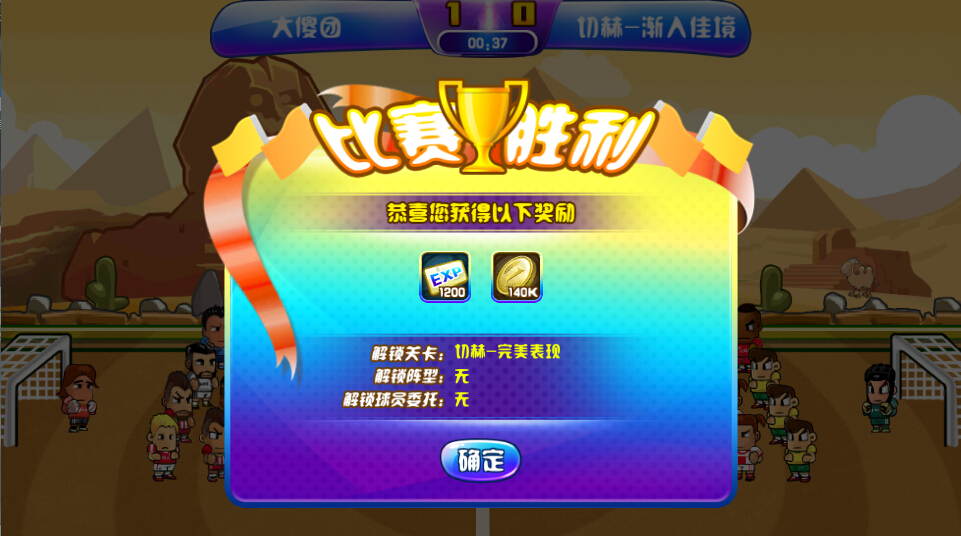 �Ҹ������ڲ���ͼ2