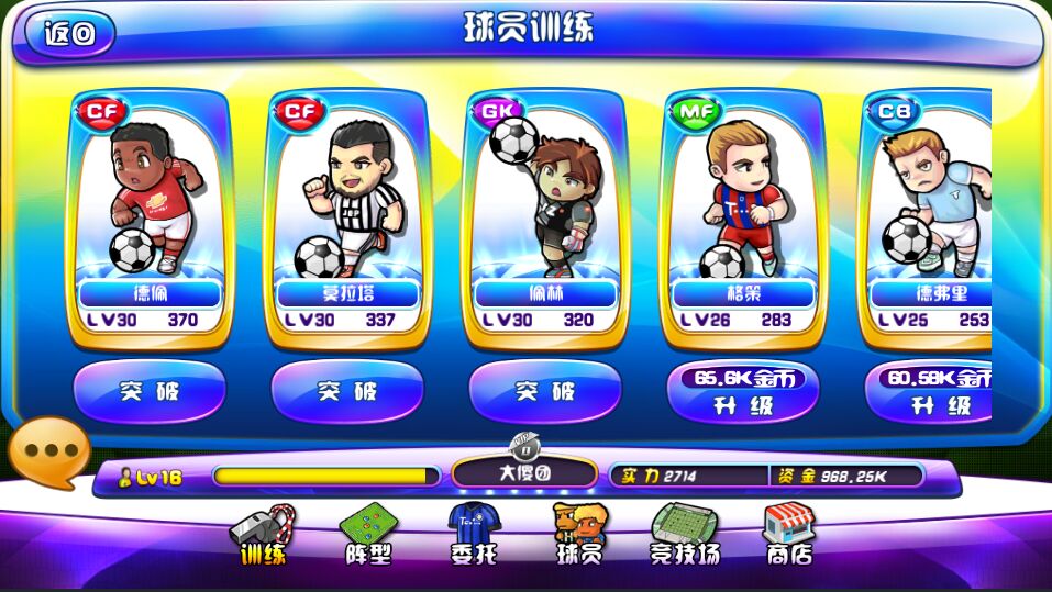 �Ҹ������ڲ���ͼ5