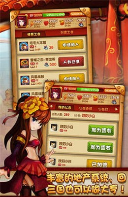 С��������׿��v1.0.7��ͼ1
