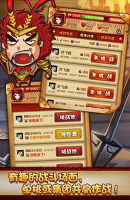 С��������׿��v1.0.7��ͼ2