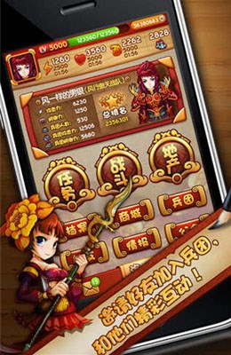 С��������׿��v1.0.7��ͼ3