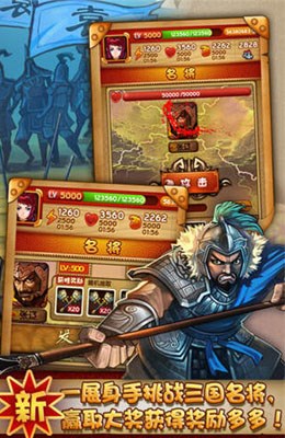 С��������׿��v1.0.7��ͼ4