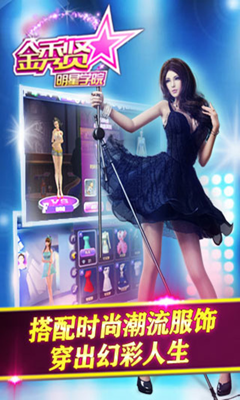 ����������ѧԺ�ڹ�ȫ��Ѱ�v1.1��ͼ2