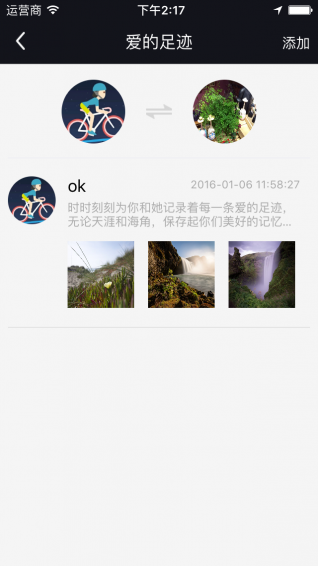 ������Q app��ͼ0