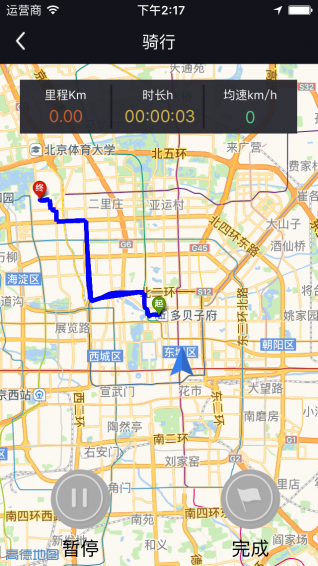 ������Q app��ͼ4