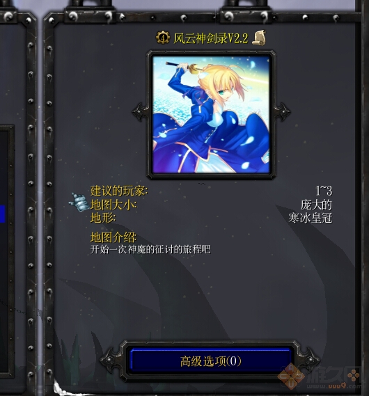 ������¼2.2