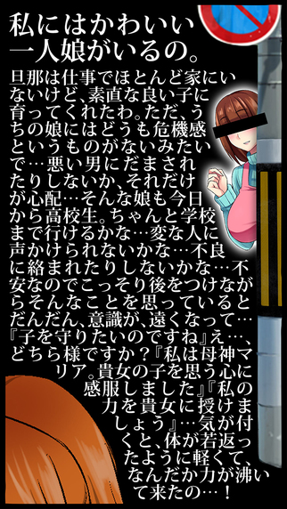 �����Ǹ��ٿ񺺻���v1.0.5��ͼ0