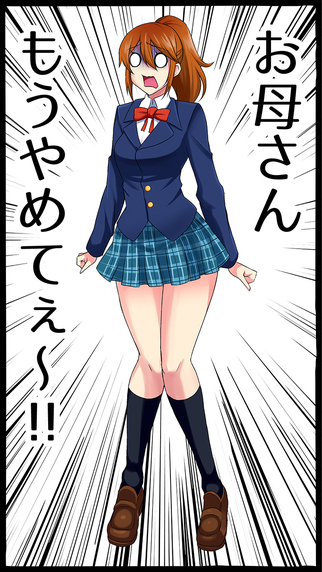 �����Ǹ��ٿ񺺻���v1.0.5��ͼ1