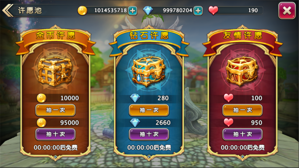 ���������ٷ����ͼ1