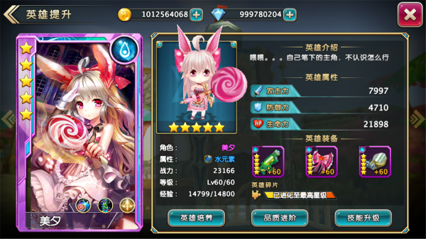 ���������ٷ����ͼ2